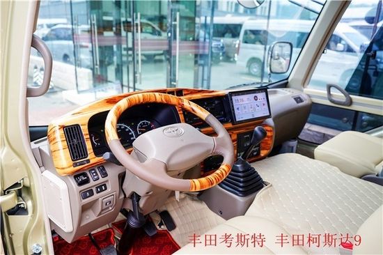 让你爱上办公室，高档布艺沙发图片大全
